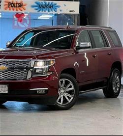 شێڤرۆلێت تاهۆ